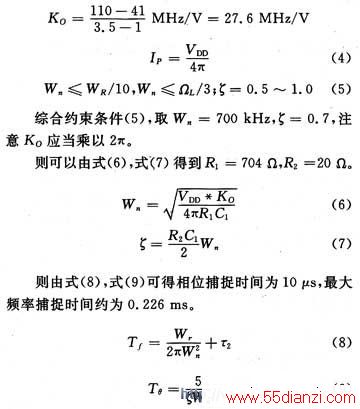 ·˲