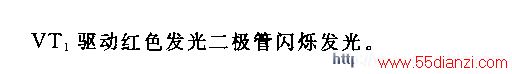 555Ҷʱ·()