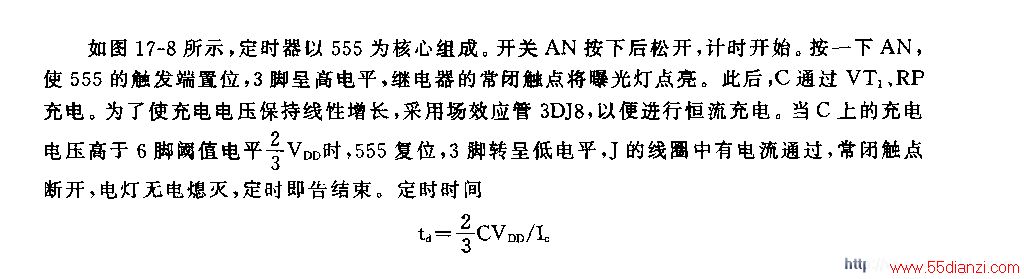 555عⶨʱ·