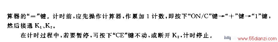 555ּʱ·