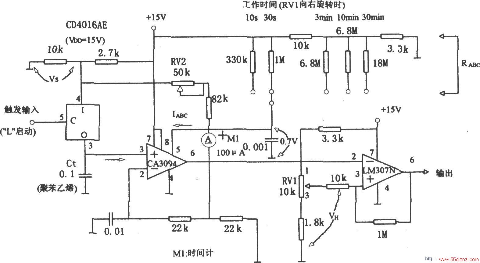 ʱ䶨ʱ·(LM307NCA3094)