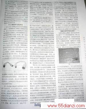 СɵļϰPS/2̽ӿڵ·Ӧʵ