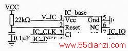 MCUIC