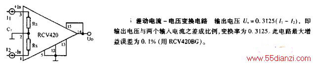 -ѹ任·