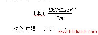 ¯䷴ʱ޹վʱ޹дڵԲܵ ظѹ  www.55dianzi.com 