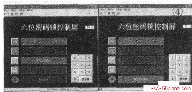 6λ趨ʾ