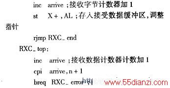 hspace=0