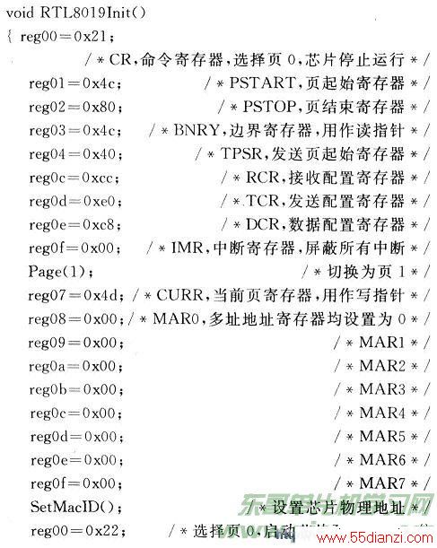 hspace=0