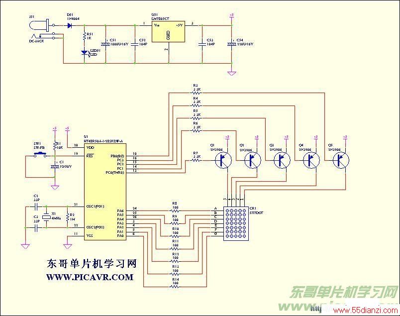 HT48R50A 5X7 LEDʾ