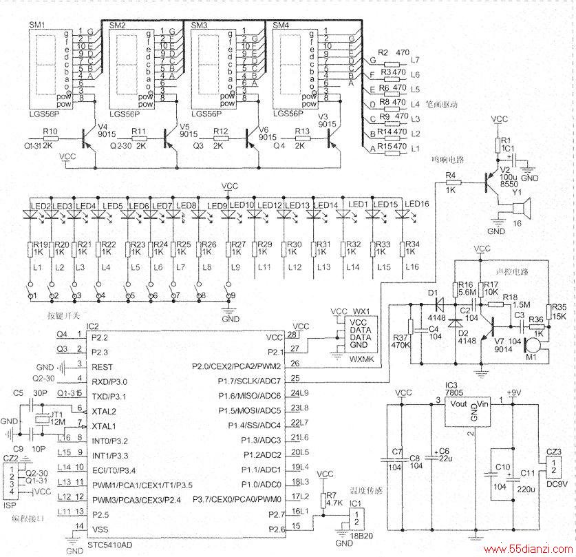 STC12C5412ADƬɵļʵ·