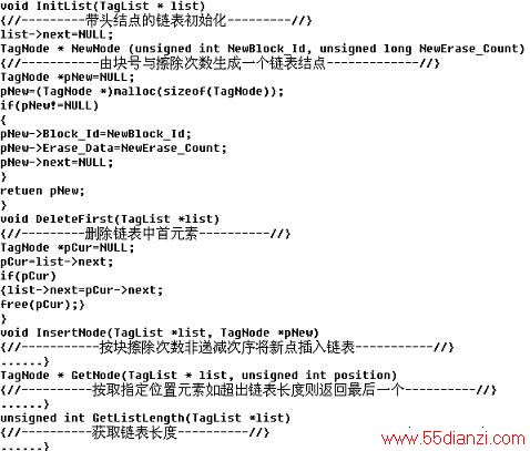 hspace=0
