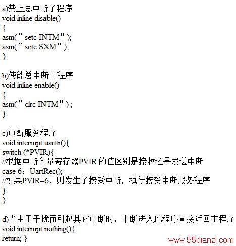 hspace=0