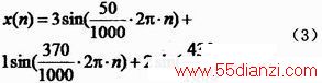 һֻFPGAFIR˲ʵ