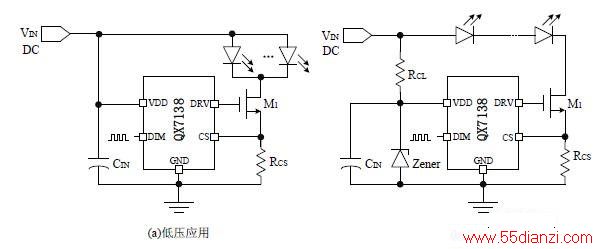 QX7138Ӧõ·