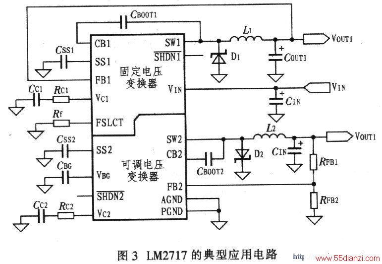 LM2717˫ѹֱ/ֱ任ԭӦ