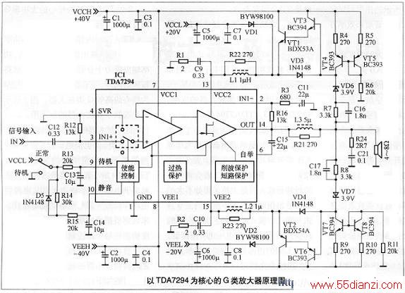 TDA7294ڲЧ·ͼ