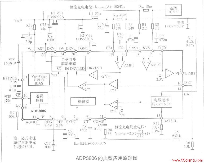 ADP3806Ч·ͼ͵Ӧõ·ͼ