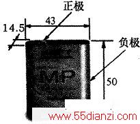 MP144350μߴ
