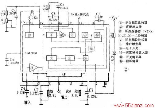 LM1800ڵ·ṹͼ