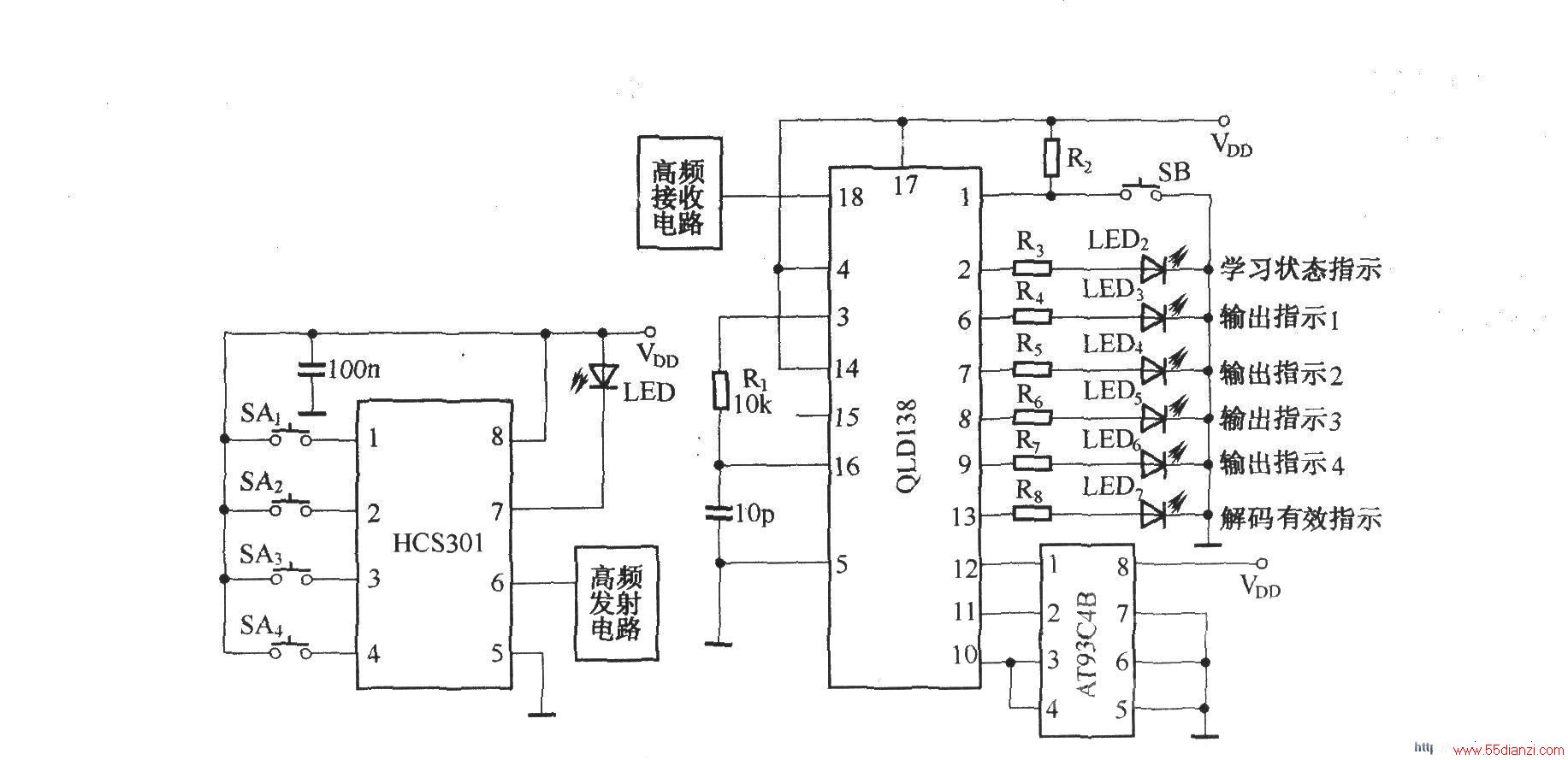 HCS301ߵ緢·еӦ