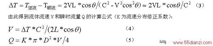 V˲ʱQļ㹫ʽ