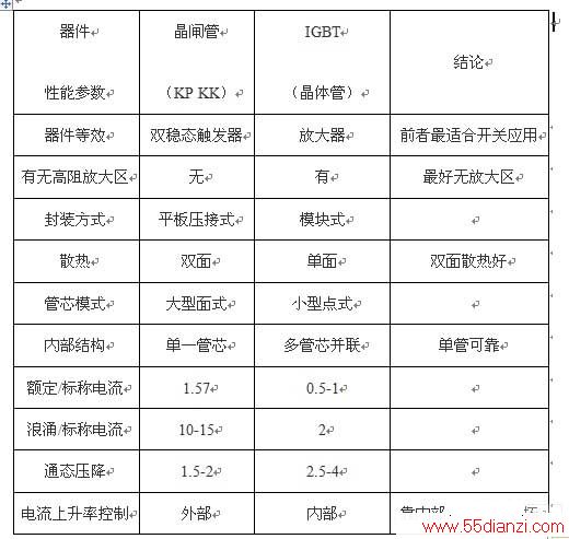 2010919173034902.jpg