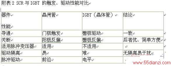 2010919173034943.jpg