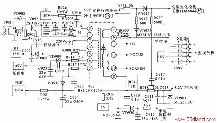 用BSC29-1081代换海尔29FA-P彩电中的行变BSC29-0175A