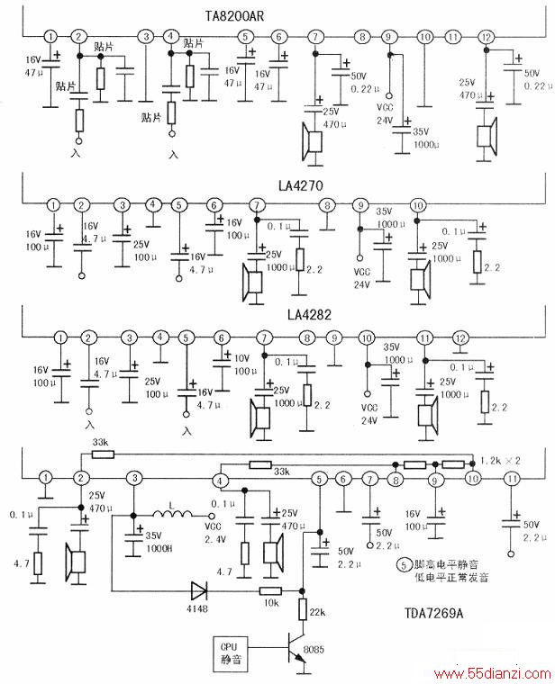 TA8200ARӦõ·