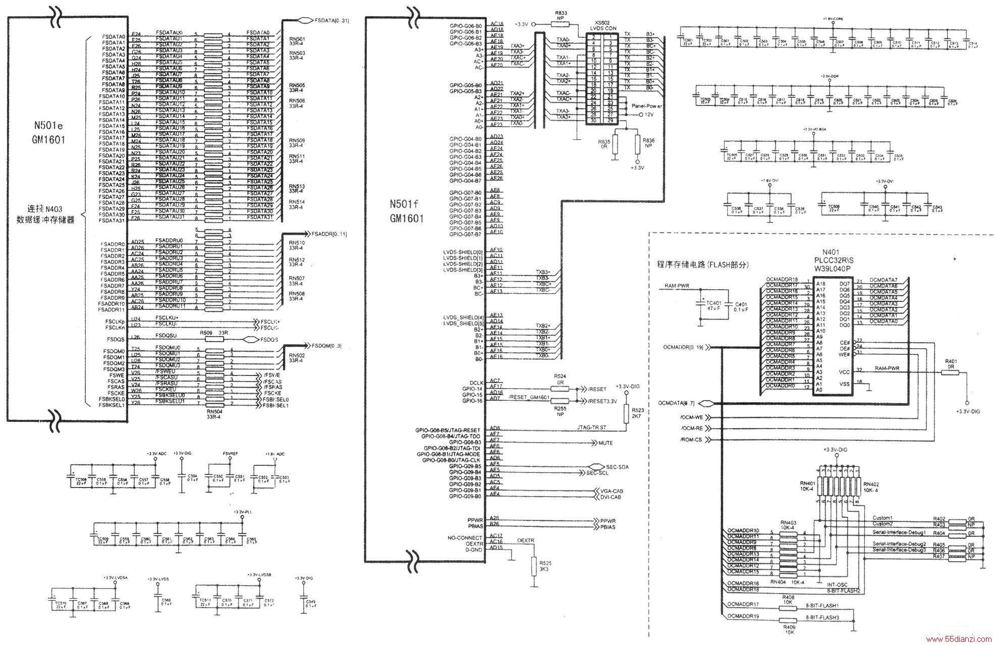 LC-TM3719Һʵͼ洢·