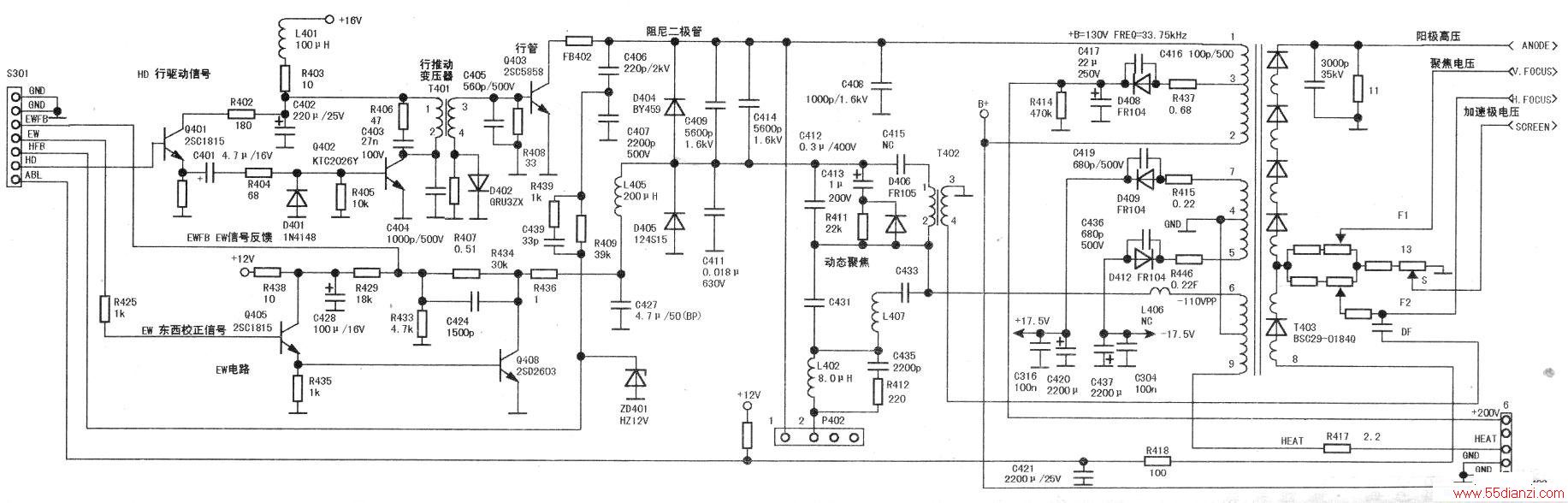 TCLIV22оʵɨ账·