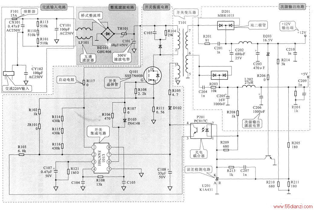 LG  L1715SҺʾصԴ·