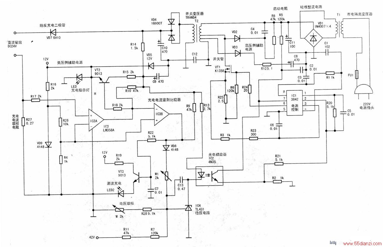 UC3842+LM358ɵĳ·