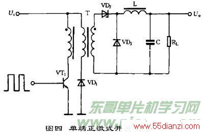 开关式稳压电源的工作原理