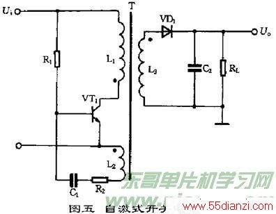 开关式稳压电源的工作原理