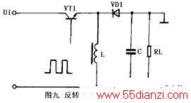 开关式稳压电源的工作原理