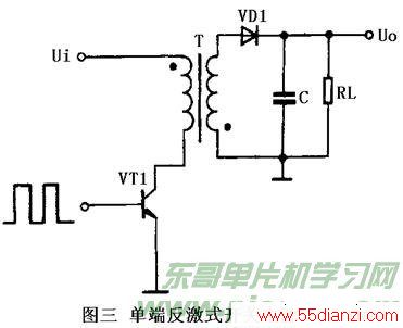 开关式稳压电源的工作原理
