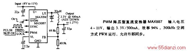 PWMѹֱMAX887·