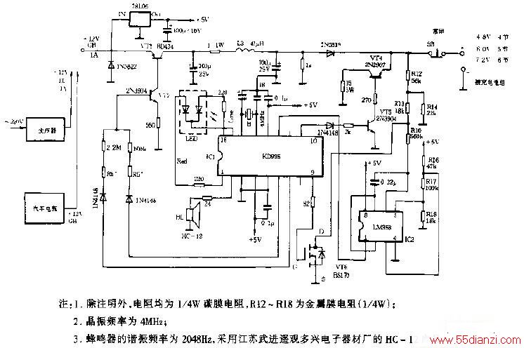 KD935ɵĳŵ·