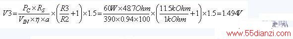 5756