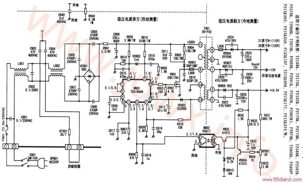 TDA16846ɵĿѹԴƵ·()