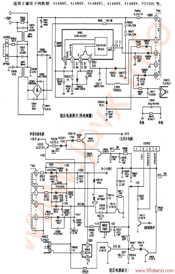 STR-F6707ѹԴ·