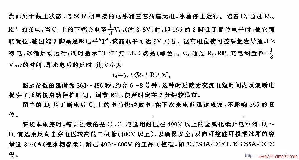 555ϵ籣·