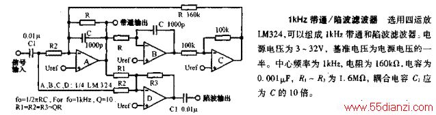 1KHzͨ/ݲ˲·