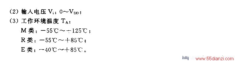׶г·