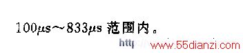 ˫巢·