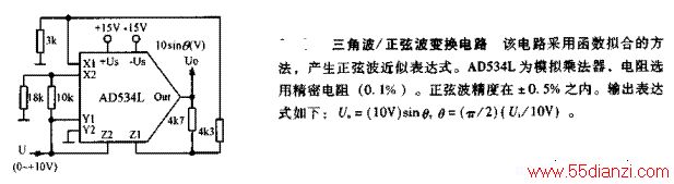 ǲ/ұ任·