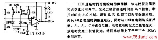 LEDͨʱֱƵ·