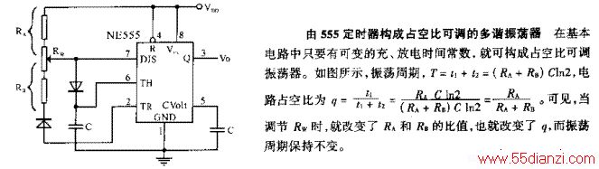 555ʱռȿɵĶг·