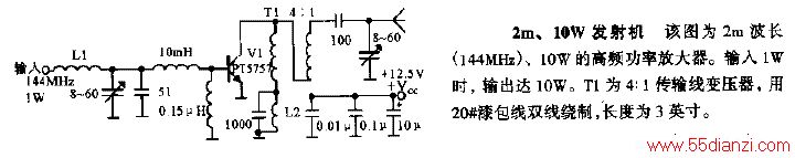 2m10W·